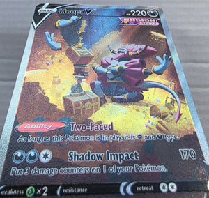 Pokemon - Hoopa V *Ultra Rare* Crown Zenith GG53/GG70