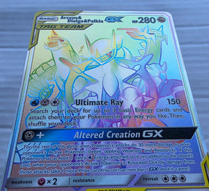 Pokemon - Arceus & Dialga & Palkia GX *Secret Rare* Cosmic Eclipse 258/236
