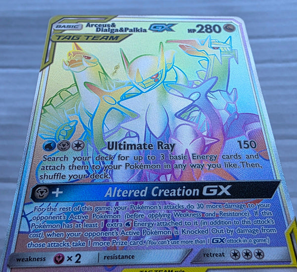 Pokemon - Arceus & Dialga & Palkia GX *Secret Rare* Cosmic Eclipse 258/236