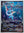 Pokemon - Vaporeon VMAX *Alternate Art* Black Star Promo SWSH182