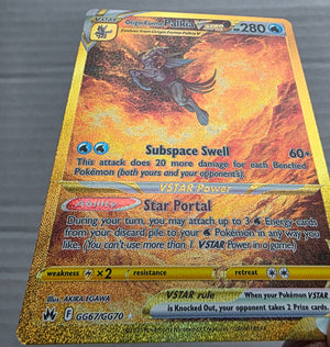 Pokemon - Origin Forme Palkia VSTAR *Secret Rare* Crown Zenith GG67/GG70