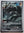 Pokemon - Houndoom *Illustration Rare* Shrouded Fable 066/064