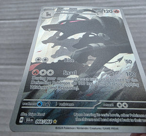 Pokemon - Houndoom *Illustration Rare* Shrouded Fable 066/064