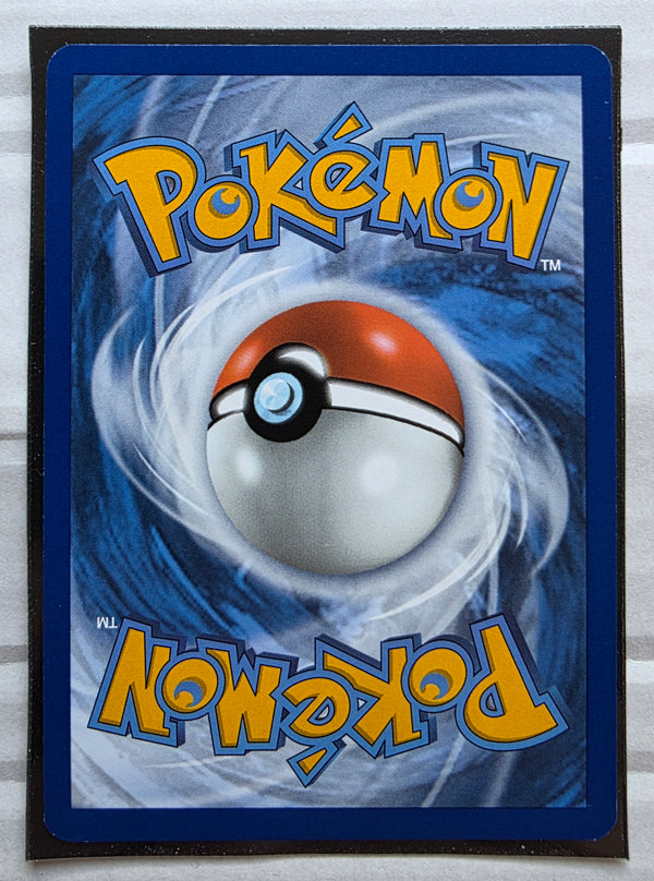 Pokemon - Eevee *Black Star Promo* Prismatic Evolutions SVP173