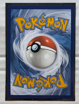 Pokemon 151 - Bulbasaur *Illustration Rare* Scarlet & Violet 166/165