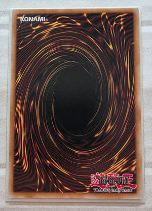 Yugioh - Sky Striker Ace - Kaina *Ultimate Rare* OP11-EN002
