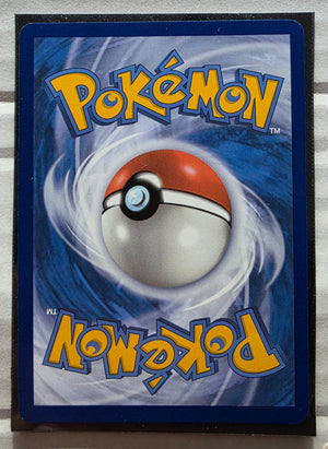 Pokemon - Probopass *Illustration Rare* Twilight Masquerade 182/167