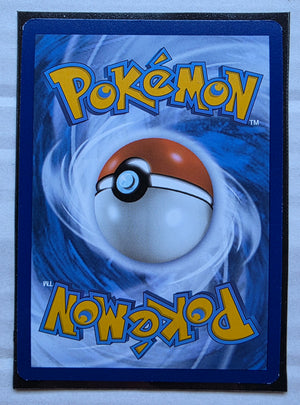 Pokemon 151 - Wartortle *Illustration Rare* Scarlet & Violet 171/165