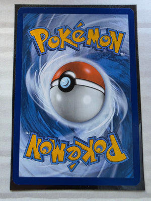 Pokemon 151 - Blastoise ex *Special Illustration Rare* Scarlet & Violet 200/165