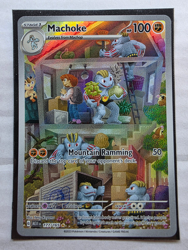 Pokemon 151 - Machoke *Illustration Rare* Scarlet & Violet 177/165