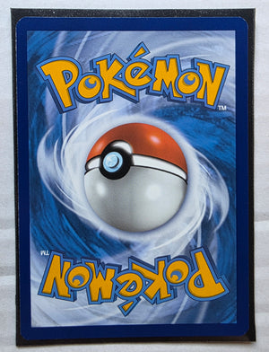 Pokemon - Passimian *Holo* Silver Tempest TG08/TG30