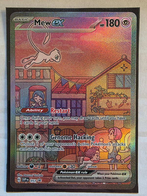 Pokemon 151 - Mew ex *Special Illustration Rare* SVP053 Promo