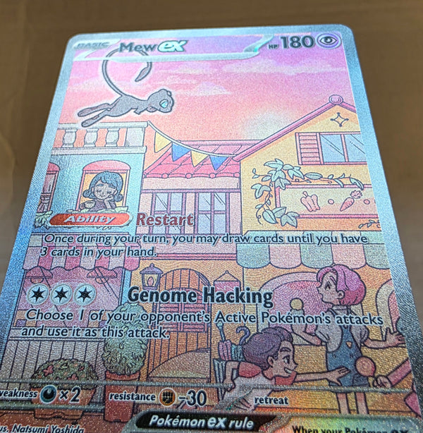 Pokemon 151 - Mew ex *Special Illustration Rare* SVP053 Promo