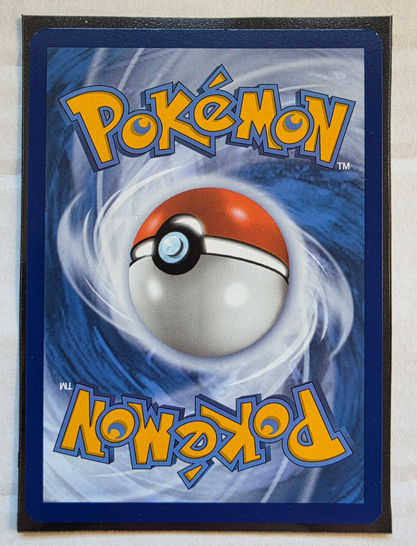 Pokemon 151 - Mew ex *Special Illustration Rare* SVP053 Promo