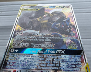 Pokemon - Lucario & Melmetal GX *Ultra Rare* Black Star Promo SM192