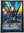 Yugioh - Borrelend Dragon [Extended Art] *Ultra Rare* BLGG-EN142 (NM)