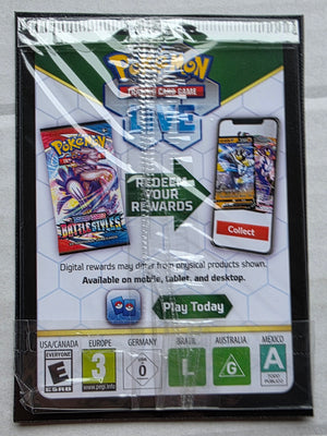 Pokemon 151 - Mew ex *Special Illustration Rare* SVP053 Promo (Sealed)