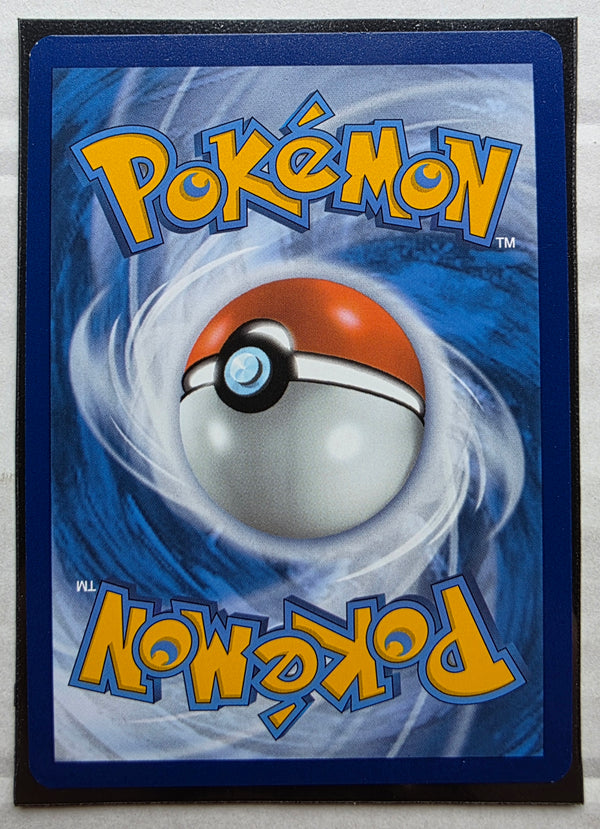 Pokemon - Lairon *Illustration Rare* Twilight Masquerade 184/167 (LP)