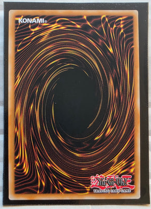 Yugioh - Inferno of the Sacred Beasts - Uria, Lord of Searing Flames *Starlight Rare* CORI-EN005 (NM)