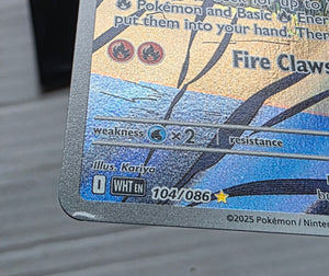 Pokemon - Heatmor *Illustration Rare* White Flare 104/086