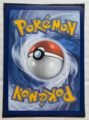 Pokemon - Amoonguss *Illustration Rare* Black Bolt 096/086