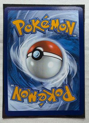 Pokemon - Tympole *Illustration Rare* Black Bolt 103/086