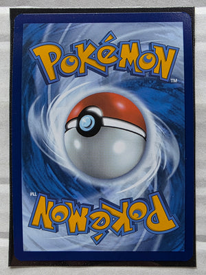 Pokemon - Emolga *Illustration Rare* Black Bolt 112/086