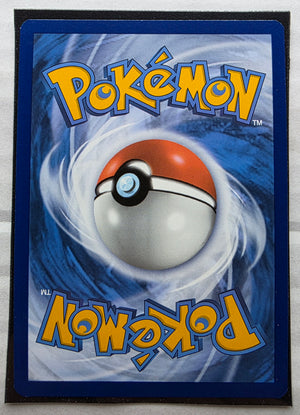 Pokemon - Bramblin *Illustration Rare* Paldea Evolved 198/193