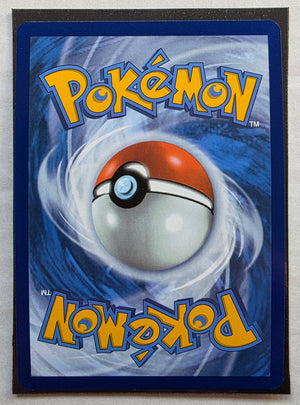 Pokemon - Yamask *Illustration Rare* White Flare 122/086