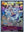 One Piece - Monkey.D.Luffy *Manga Alternate Art* Awakening of the New Era OP05-119