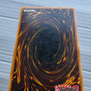 Yugioh - Toon Goblin Attack Force *Super Rare* DL7-EN001 (MP)