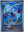 Pokemon - Eiscue *Illustration Rare* Paldea Evolved 205/193 (MP)
