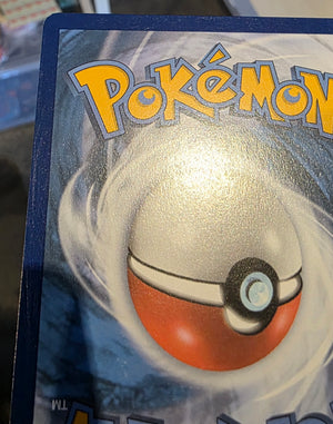 Pokemon - Frosmoth *Ultra Rare* Astral Radiance TG04/TG30 (Moderately Played)