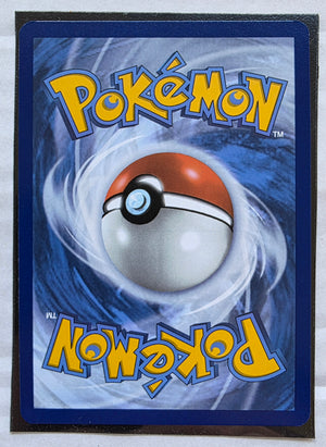 Pokemon - Sandile *Illustration Rare* Black Bolt 135/086