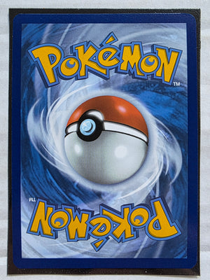 Pokemon - Venipede *Illustration Rare* Black Bolt 132/086