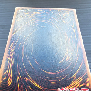 Yugioh - Negate Attack *Prismatic Secret Rare* TSC-003 (MP)