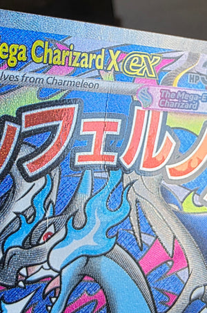 Pokemon - Mega Charizard X ex *Promo* MEP023 (Damaged)