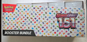 Pokemon - Scarlet & Violet 151 Booster Bundle Sealed Display (SV3.5)