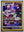Pokemon - Dusknoir *Ultra Rare* Brilliant Stars TG06/TG30