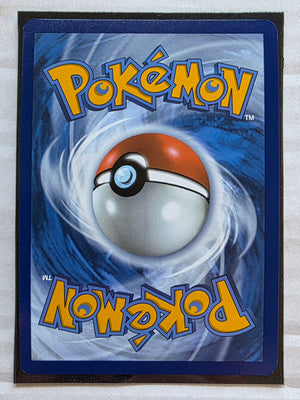 Pokemon - Musharna *Illustration Rare* Black Bolt 117/086 (LP)