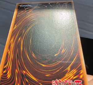 Yugioh - Odd-Eyes Vortex Dragon *Ultimate Rare* DOCS-EN045 (LP)