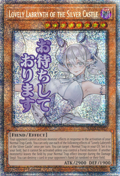 Yugioh - Lovely Labrynth of the Silver Castle *Select Rarity* RA05-EN099 (NM)