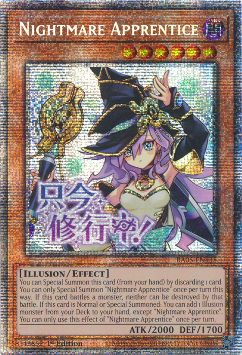 Yugioh - Nightmare Apprentice *Select Rarity* RA05-EN135 (NM)