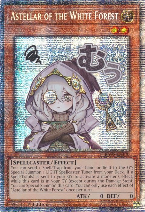 Yugioh - Astellar of the White Forest *Select Rarity* RA05-EN100 (NM)
