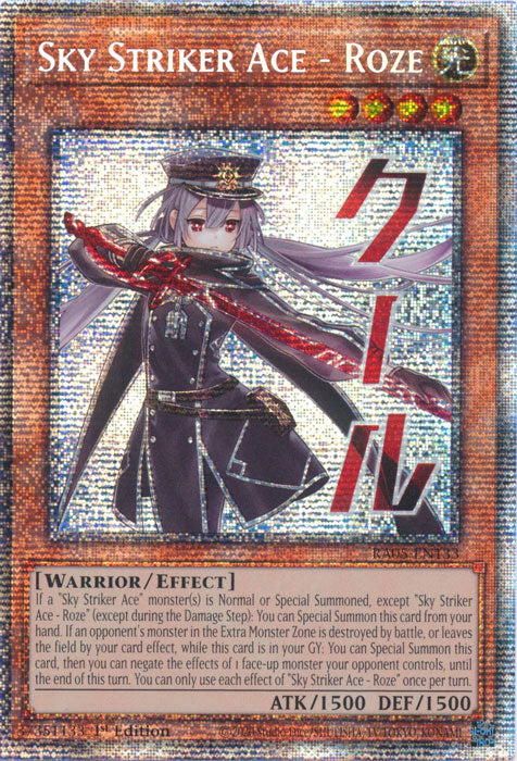 Yugioh - Sky Striker Ace - Roze *Select Rarity* RA05-EN133 (NM)