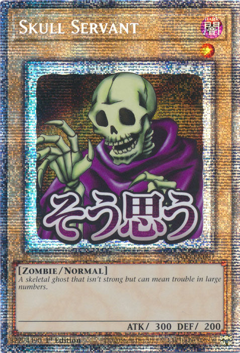 Yugioh - Skull Servant *Select Rarity* RA05-EN087 (NM)