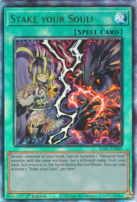Yugioh - Stake your Soul! *Select Rarity* RA05-EN069 (NM)