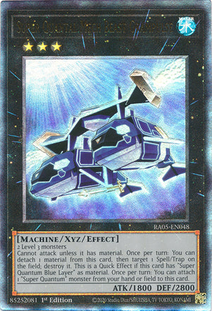 Yugioh - Super Quantal Mech Beast Grampulse *Select Rarity* RA05-EN048 (NM)