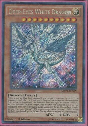 Yugioh Card - Deep-Eyes White Dragon *Secret Rare* MVP1-ENS05 (NM)