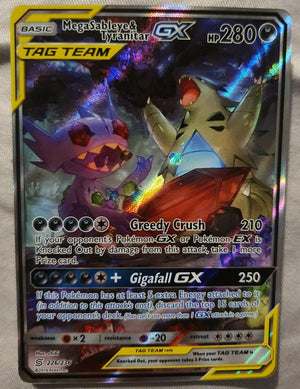 Mega Sableye & Tyranitar GX *Alternate Art* Unified Minds 226/236 (NM)